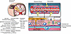 Illustration of transcriptional and structural consequences of ultrasound-m